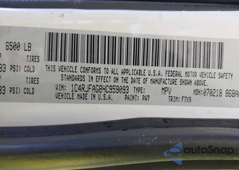 2017 Jeep Grand Cherokee Laredo 4X4 из США, поврежденный, VIN 1C4RJFAG8HC959093